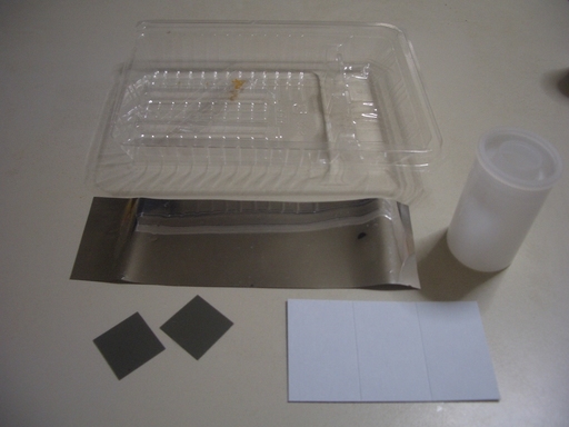 �e�l�`���b�s�[ �c�i����