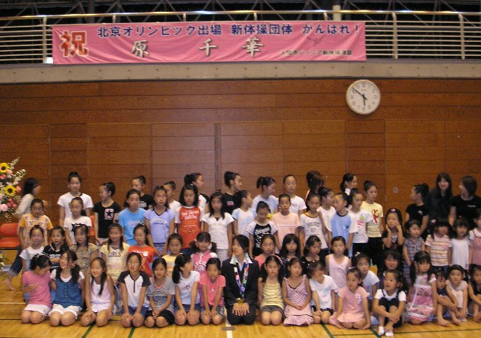 �e�l�`���b�s�[ �c�i����