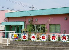 �e�l�`���b�s�[ �c�i����