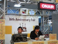 �e�l�`���b�s�[ �c�i����