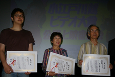 �e�l�`���b�s�[ �c�i����