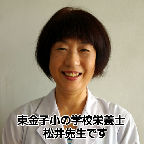 �e�l�`���b�s�[ �c�i����