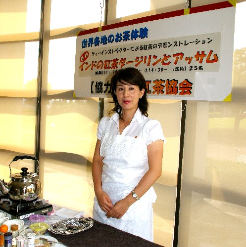 �e�l�`���b�s�[ �c�i����