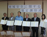 �e�l�`���b�s�[ �c�i����