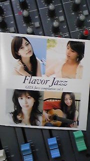 �e�l�`���b�s�[ �c�i����