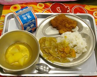 �e�l�`���b�s�[ �c�i����