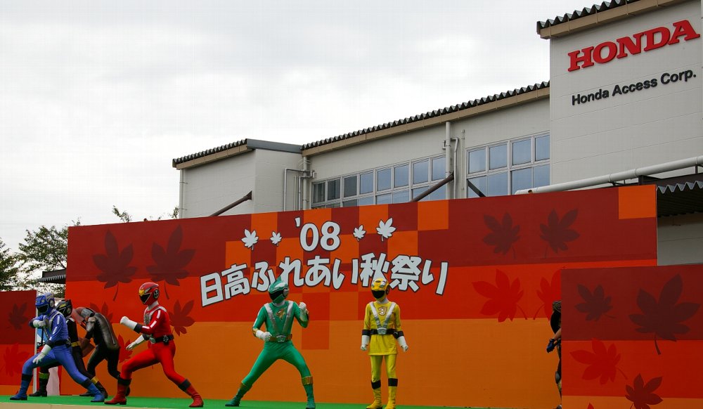 �e�l�`���b�s�[ �c�i����