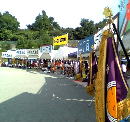 �e�l�`���b�s�[ �c�i����