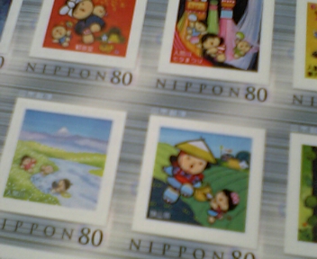 �e�l�`���b�s�[ �c�i����