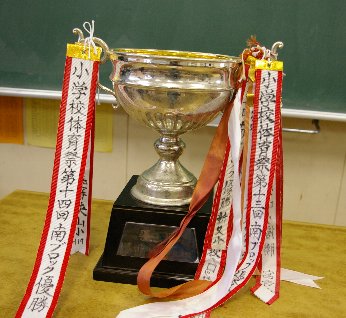 �e�l�`���b�s�[ �c�i����