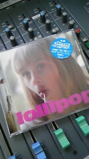 �e�l�`���b�s�[ �c�i����