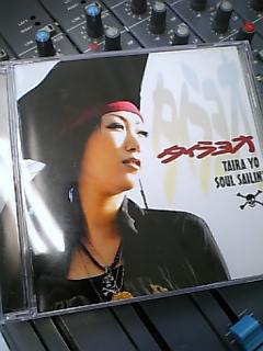 �e�l�`���b�s�[ �c�i����