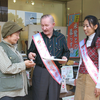 �e�l�`���b�s�[ �c�i����