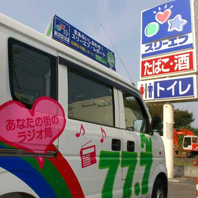 �e�l�`���b�s�[ �c�i����