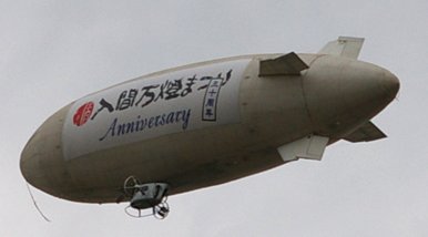 �e�l�`���b�s�[ �c�i����