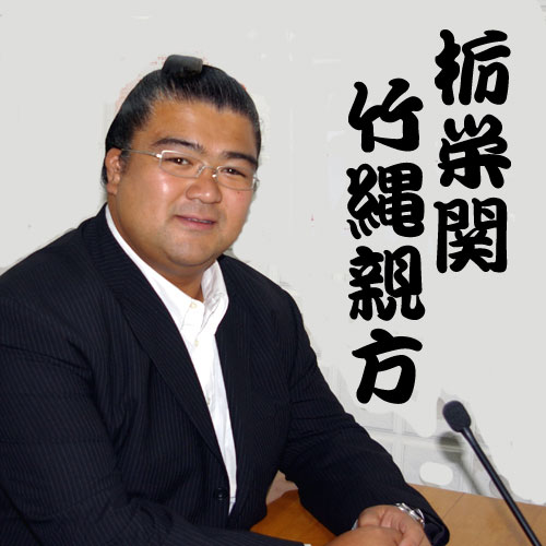 �e�l�`���b�s�[ �c�i����