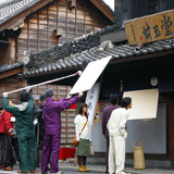 �e�l�`���b�s�[ �c�i����