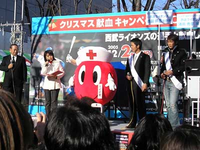 �e�l�`���b�s�[ �c�i����