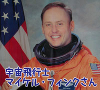 �e�l�`���b�s�[ �c�i����