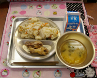 �e�l�`���b�s�[ �c�i����