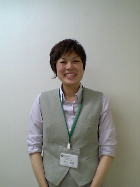 �e�l�`���b�s�[ �c�i����