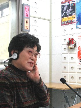 �e�l�`���b�s�[ �c�i����