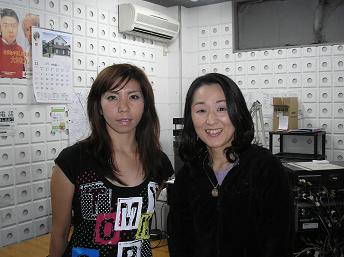 �e�l�`���b�s�[ �c�i����