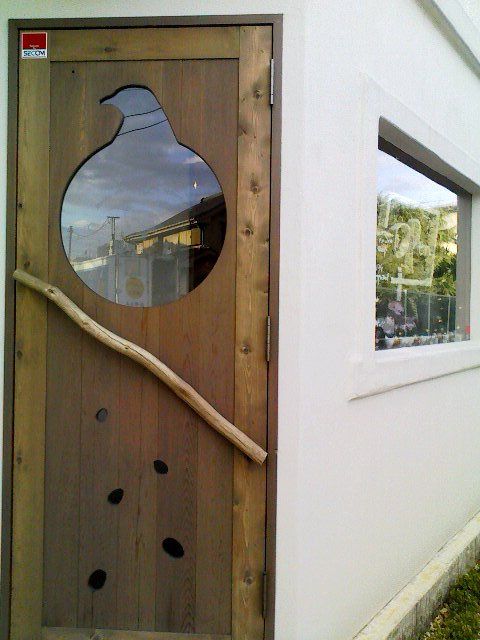 �e�l�`���b�s�[ �c�i����