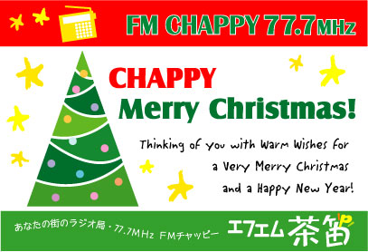 �e�l�`���b�s�[ �c�i����