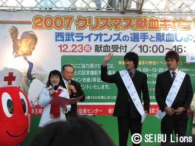 �e�l�`���b�s�[ �c�i����