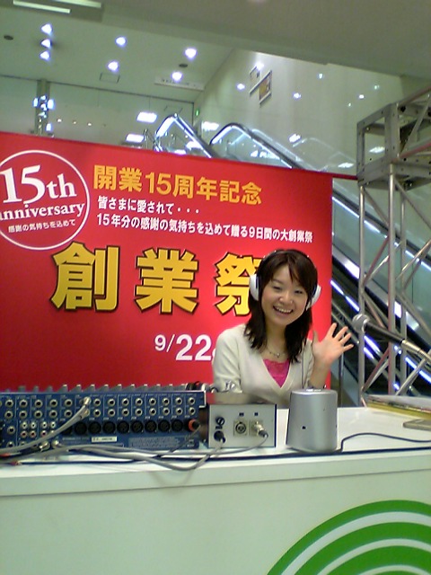 �e�l�`���b�s�[ �c�i����