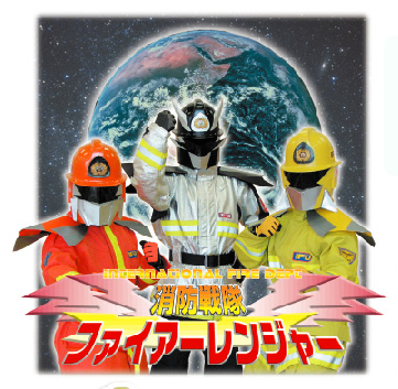 �e�l�`���b�s�[ �c�i����