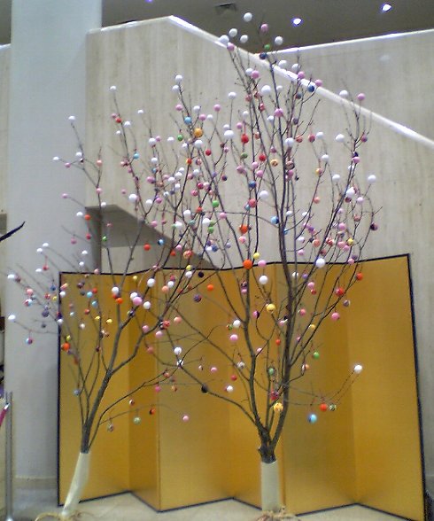 �e�l�`���b�s�[ �c�i����