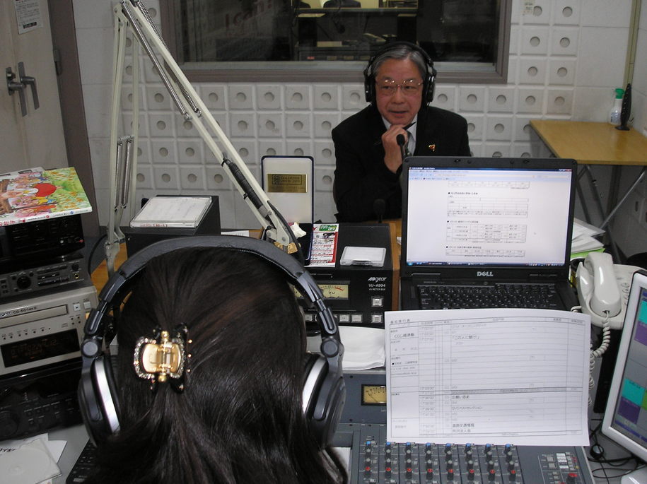 �e�l�`���b�s�[ �c�i����