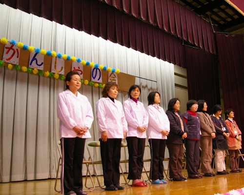 �e�l�`���b�s�[ �c�i����