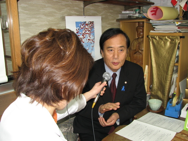 �e�l�`���b�s�[ �c�i����