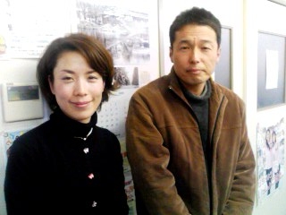 �e�l�`���b�s�[ �c�i����