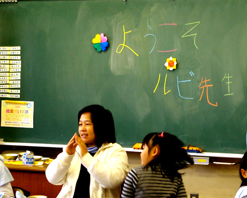 �e�l�`���b�s�[ �c�i����