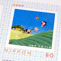 �e�l�`���b�s�[ �c�i����