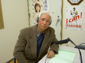 �e�l�`���b�s�[ �c�i����