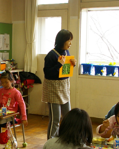 �e�l�`���b�s�[ �c�i����