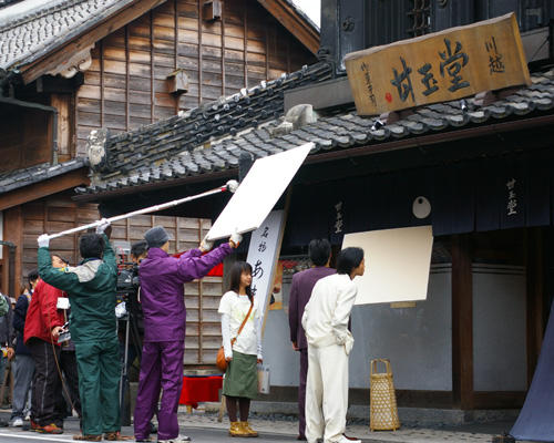 �e�l�`���b�s�[ �c�i����