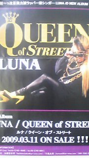 �e�l�`���b�s�[ �c�i����