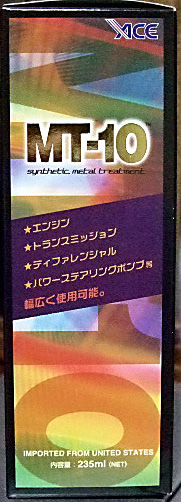 ���i�ʐ^���Ƃ낤