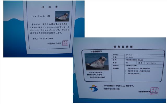 �C�܂�����L