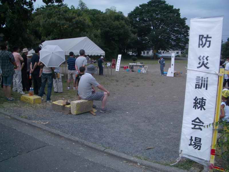 �C�܂�����L