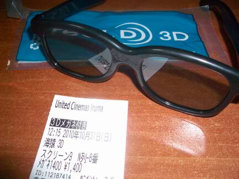 �C�܂�����L