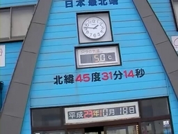 �C�܂�����L