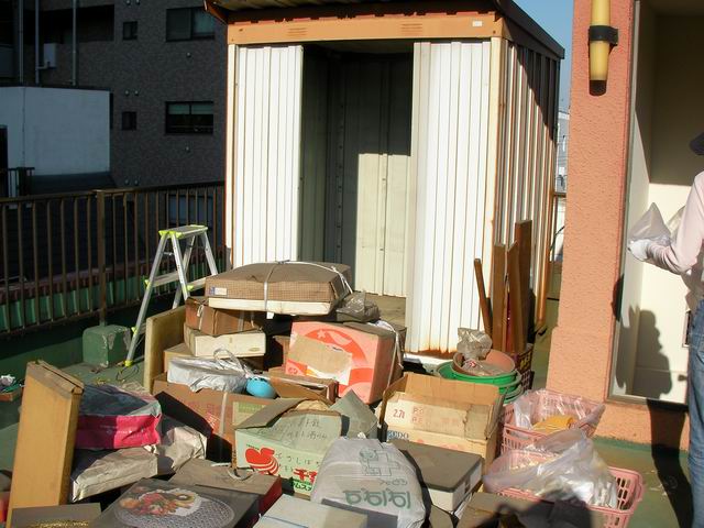 �C�܂�����L