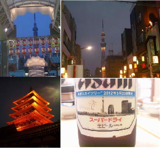 �C�܂�����L